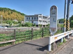 「坂下(横浜市緑区)」バス停留所