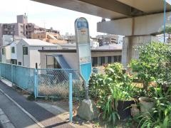「長坂」バス停留所