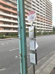 「京急Ｌウィング前」バス停留所