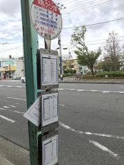 「京急Ｌウィング前」バス停留所