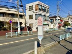 「四ツ谷(中郡二宮町)」バス停留所
