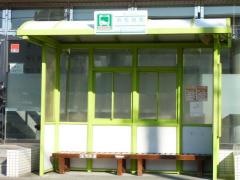 「浜松病院」バス停留所