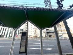「高蔵」バス停留所