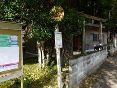 「春日社前」バス停留所