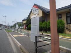 「生の松原団地南」バス停留所