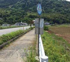 「木崎宮の前」バス停留所