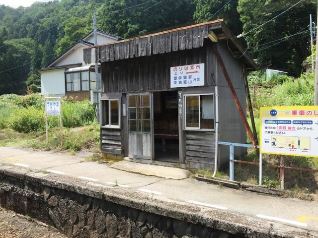 投稿写真2