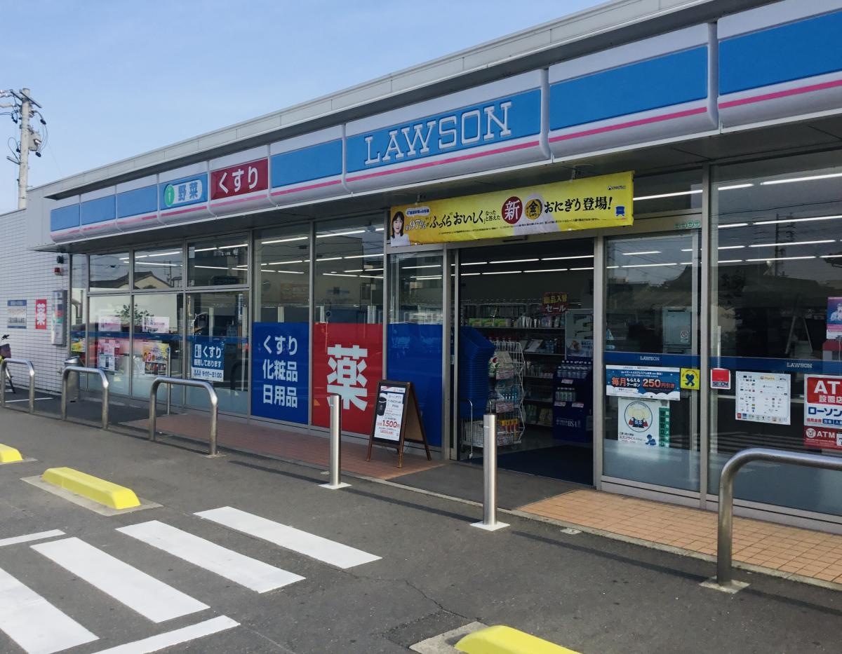 ローソン