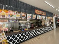 めん処つるべや　ピアゴ吉良店