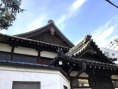 タカラ湯