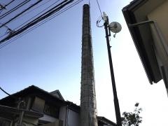 タカラ湯