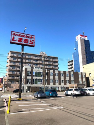 マーケットピア ファッションセンターしまむら 大森町店