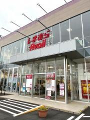 アベイル堀込店