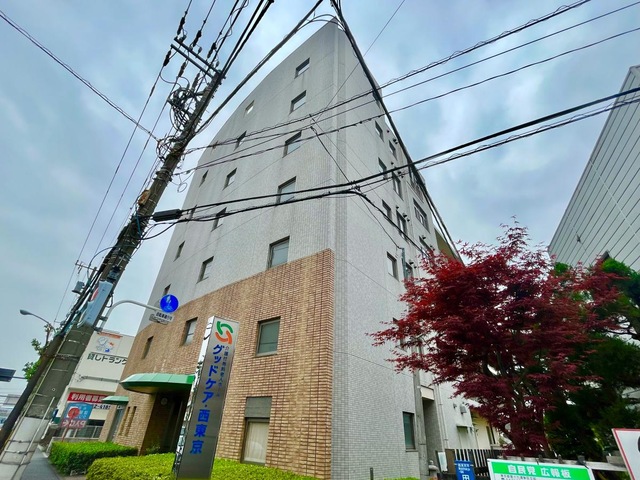 グッドケア・西東京