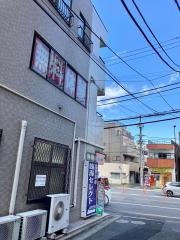 個別指導塾の臨海セレクト　大島校