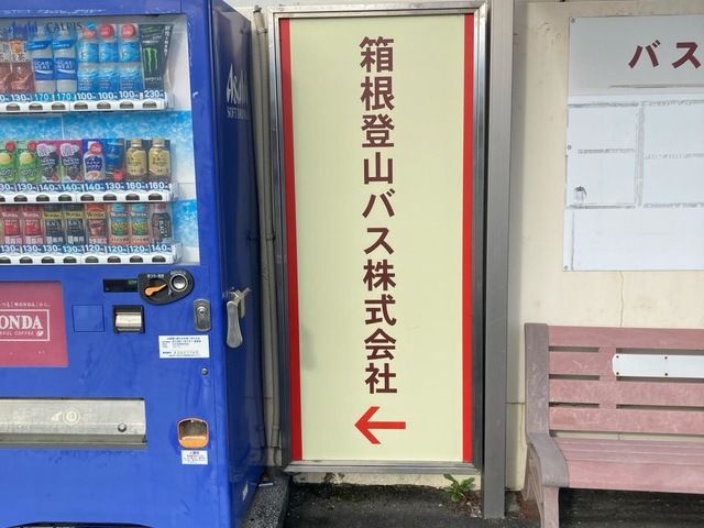 投稿写真8