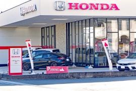 Ｈｏｎｄａ　Ｃａｒｓ群馬　大間々店