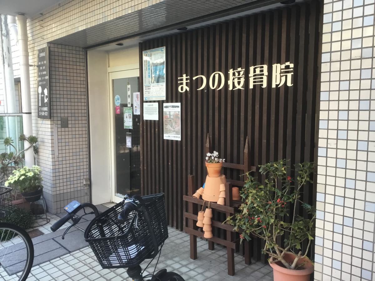 綺麗