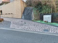 ＳＯＭＰＯケア ラヴィーレ町田小野路