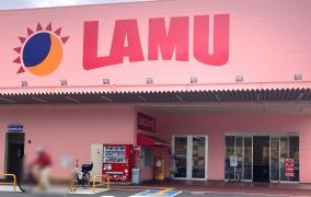 ラ・ムー　松山北店