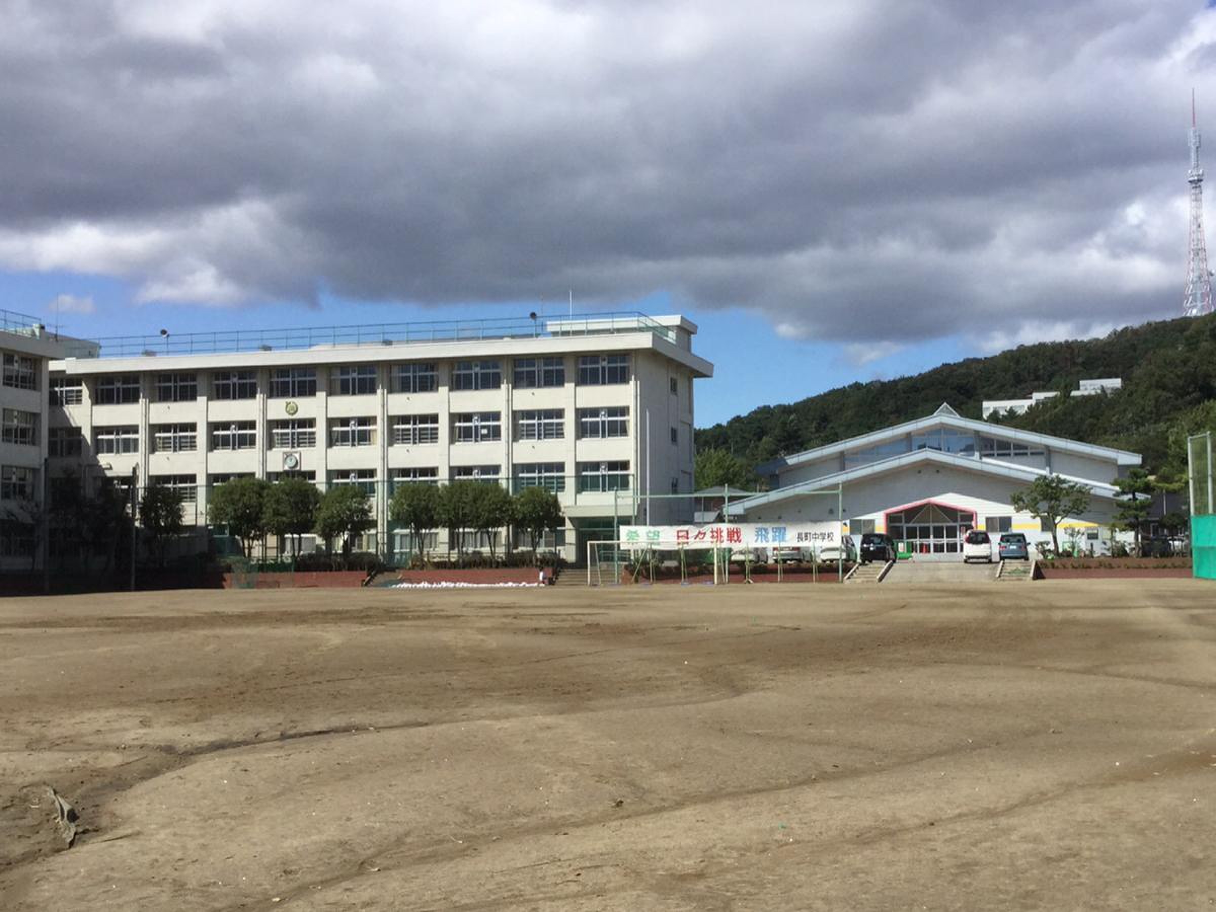 公の場での発言・インタビュー報道記録