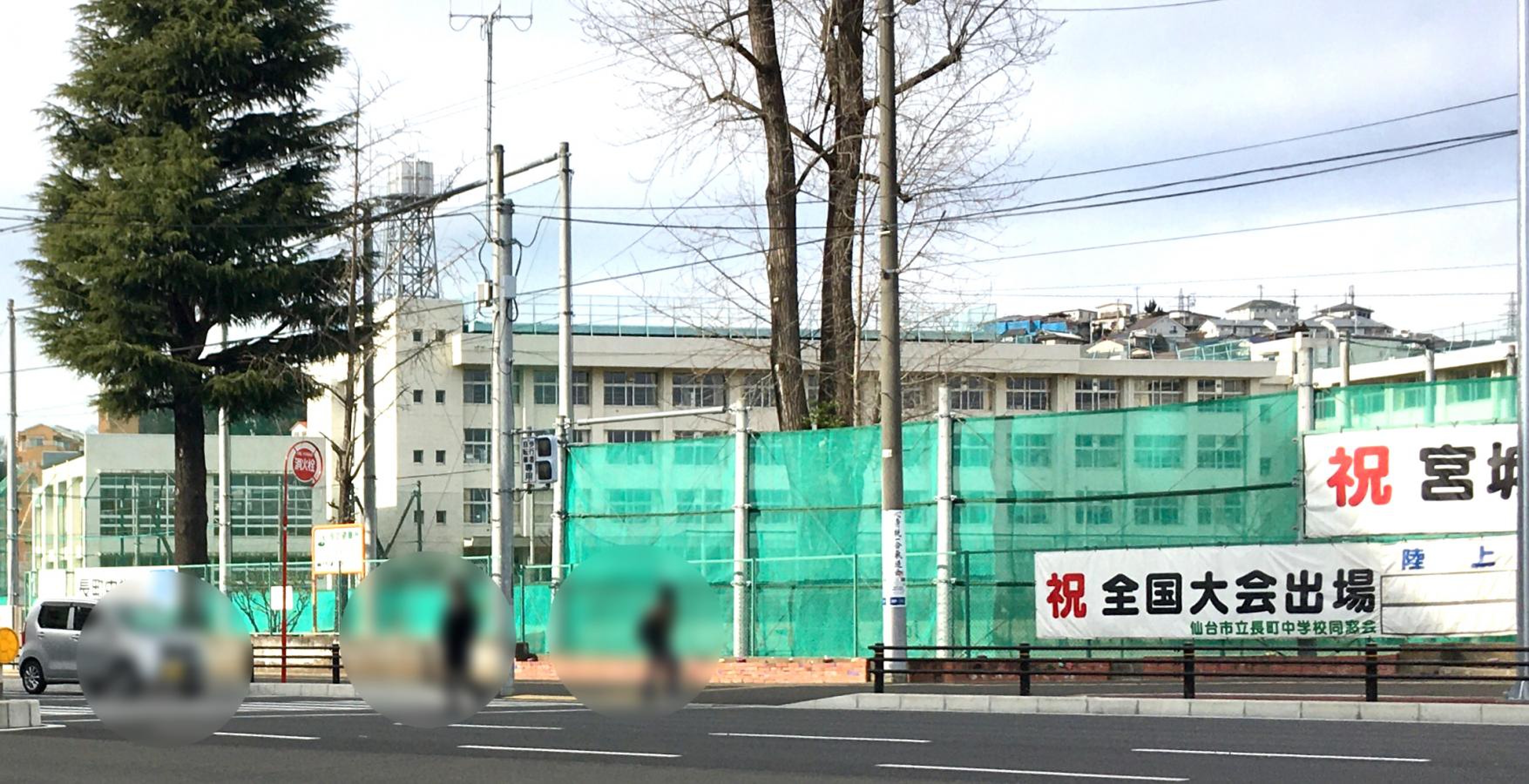 活動歴および当時の関連ビジュアル記録