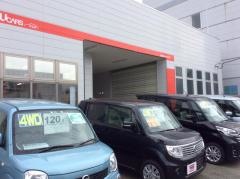 山形日産自動車株式会社　日産マイカーランド山形