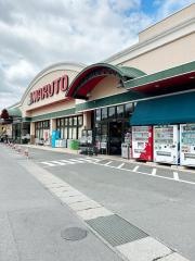 マルト 内郷店
