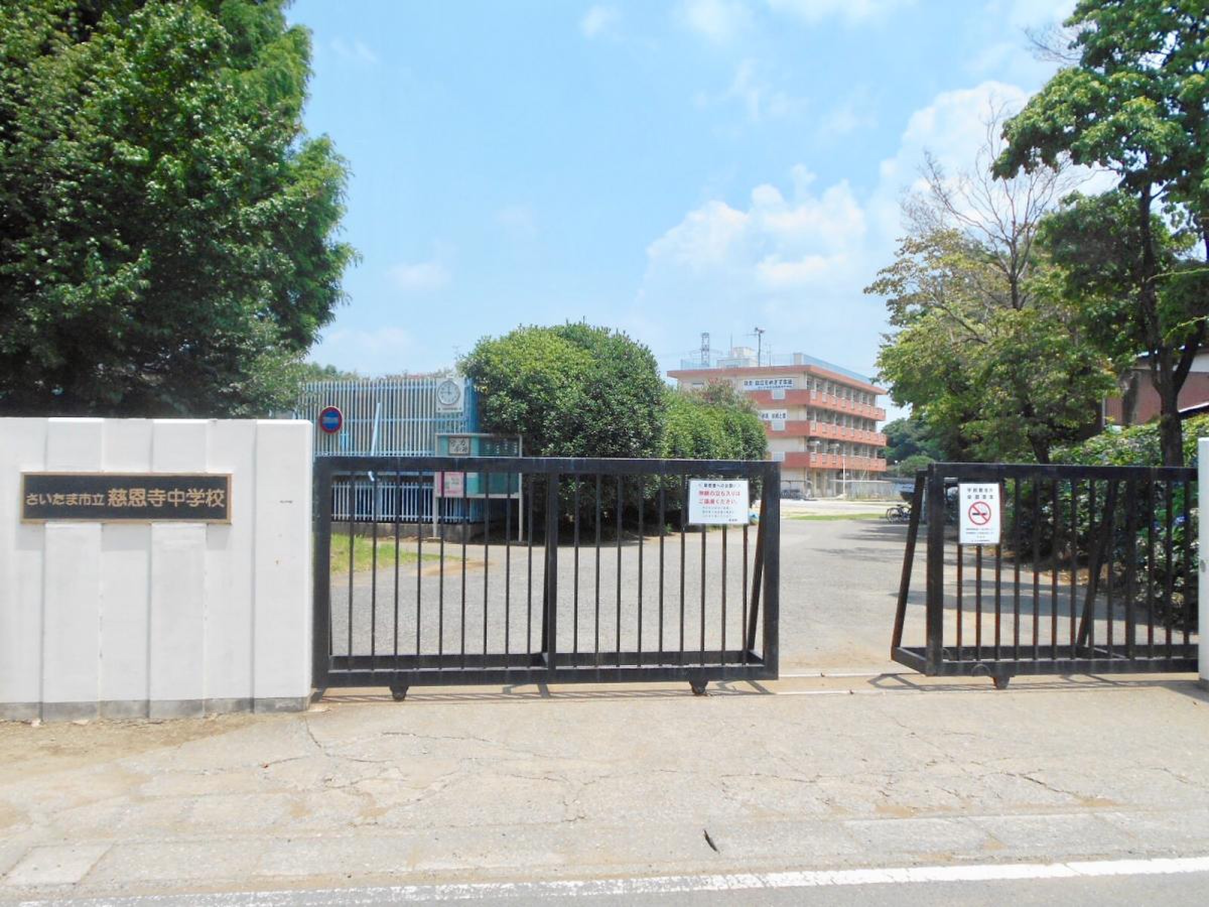 当時のメディア報道・掲載写真