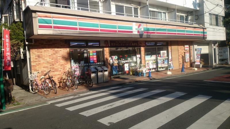 全体