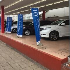 Honda　Cars東京中央井荻店