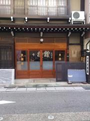 旅館大関屋