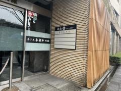ホテル本能寺