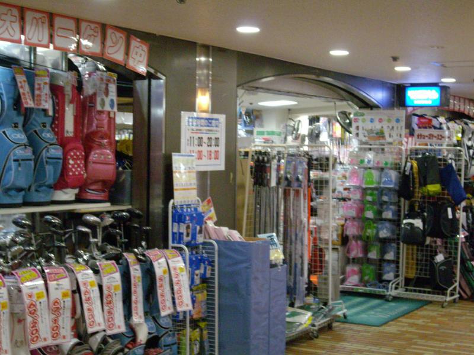 つるやゴルフ大阪駅前店の評判は？試打・工房の真価と本店との違いを検証