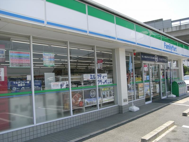 ファミリーマート羽曳野新町店