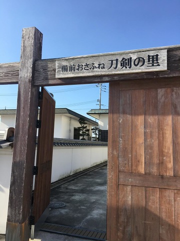 施設写真36