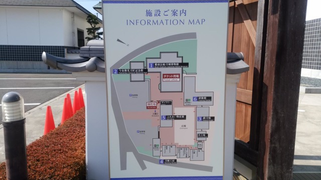 施設写真35