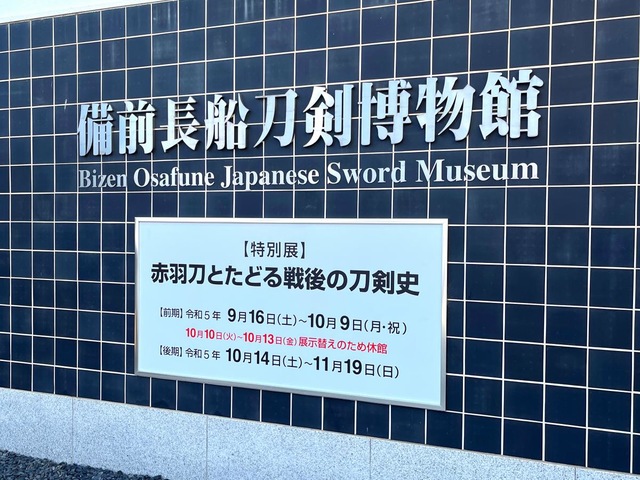 投稿写真1