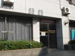 水島駅前ビジネスホテルイン倉敷