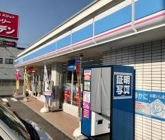 ローソン　東広島西条東店