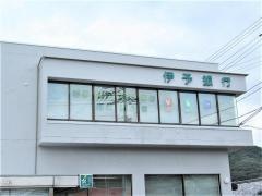 伊予銀行近永支店