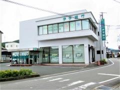 伊予銀行近永支店