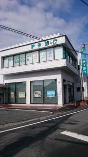 伊予銀行近永支店