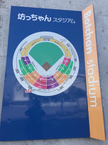 施設写真31