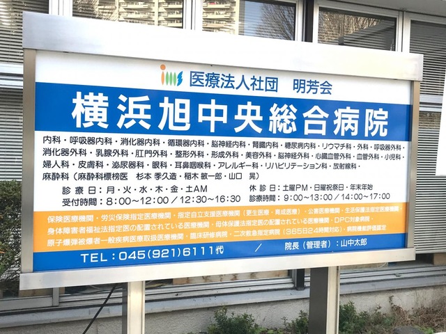 投稿写真6