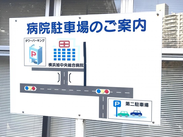 投稿写真5