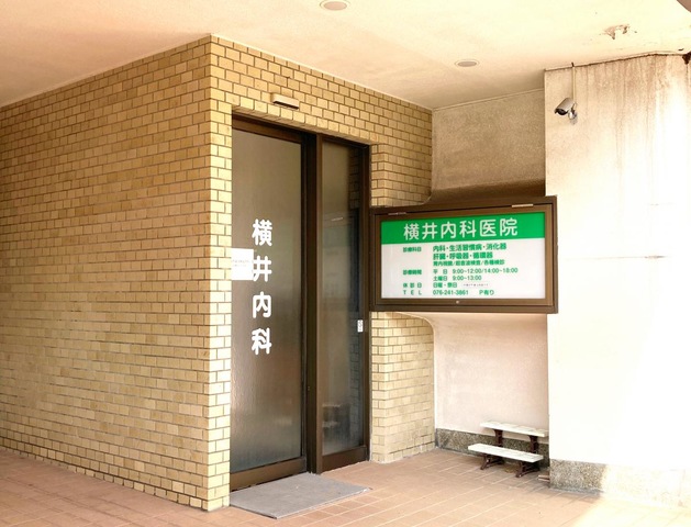 投稿写真4