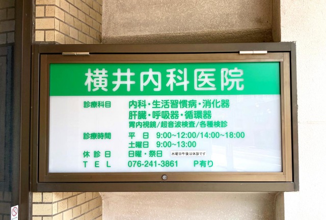 投稿写真2
