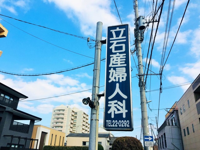 投稿写真4