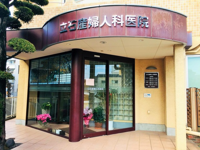 投稿写真2